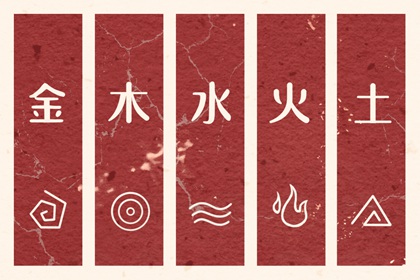 择吉老皇历|老皇历择吉|择吉皇历(最新版本)